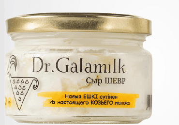 Alt r.Galamilk Сыр ШЕВР